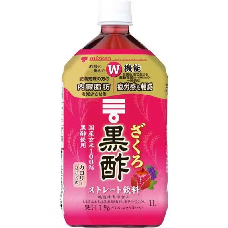 Mitsukan Pomegranate Black Vinegar Straight [1000mL]