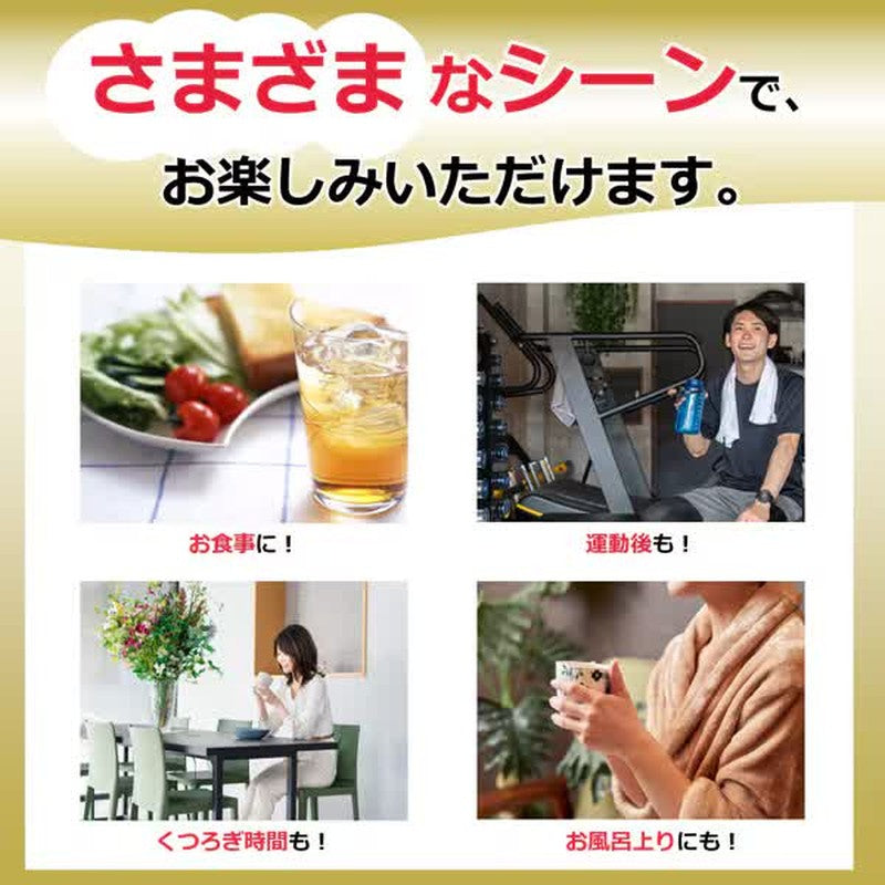 Mitsukan Pomegranate Black Vinegar Straight [1000mL]