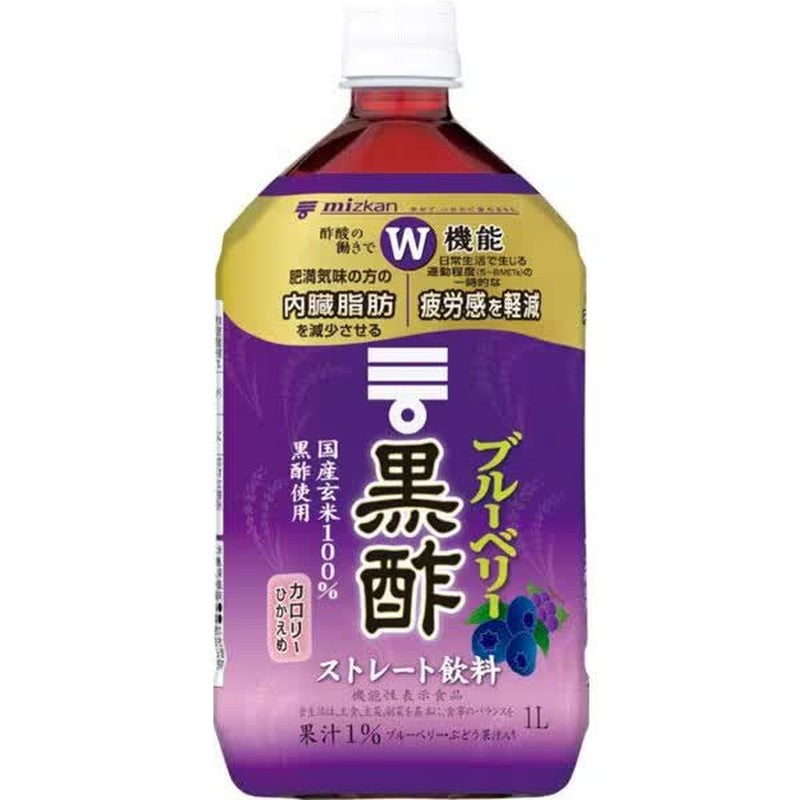 Mizkan Blueberry Black Vinegar Straight [1000mL]
