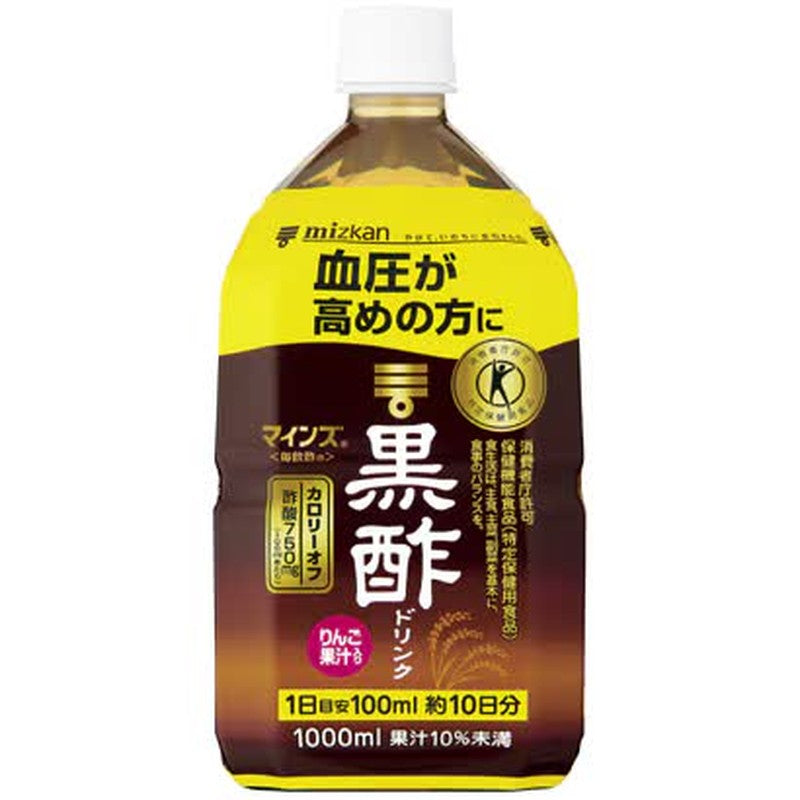 Mizkan Minds Black Vinegar Drink [1000mL]