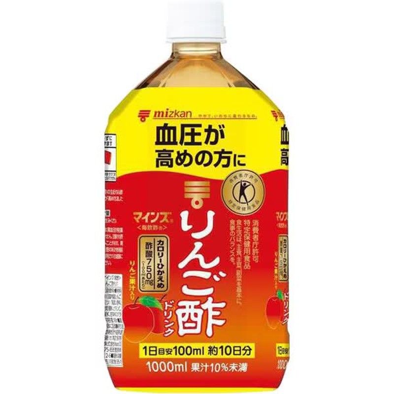 Mizkan Minds Maininzu Apple Cider Vinegar Drink 1000ml