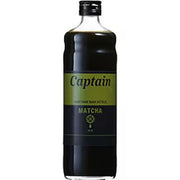 Nakamura Shoten Captain Matcha 600ml