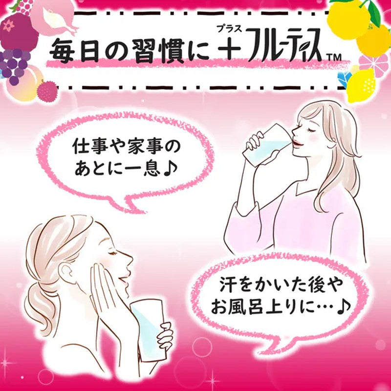 Mitsukan Fruitis Pomegranate Raspberry Straight Drink 1000ml
