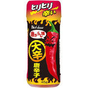 House Foods 十味族 特辣味 [45g]