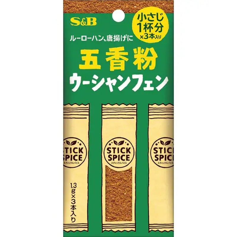 S&B Foods Stick Spice Five-spice Powder 3.9g [Spice]
