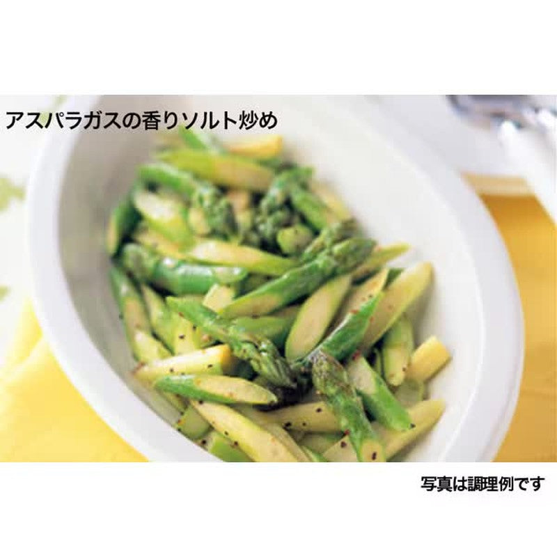 House Foods Fragrant Salt 4 Types of Pepper Mix Bag 41g [Spices]