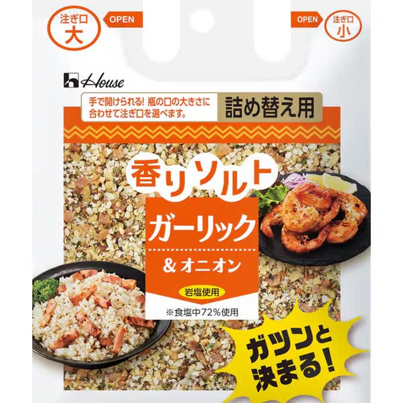 House Foods Aroma Salt Garlic & Onion Bag 39g [Spices]