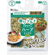 House Foods Aroma Salt Italian Herb Mix Bag 37g [Spice]