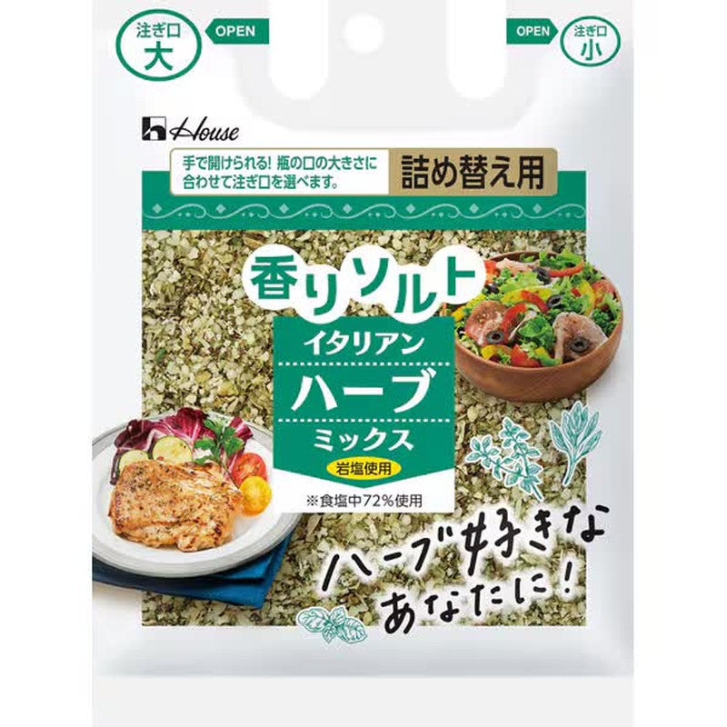House Foods Aroma Salt Italian Herb Mix Bag 37g [Spice]