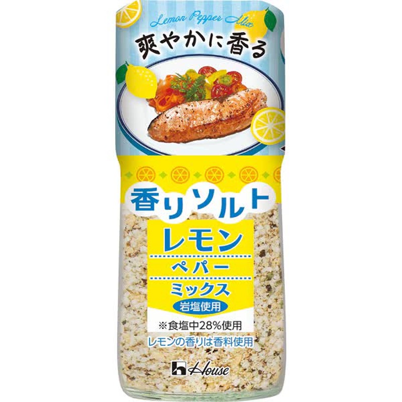 House Foods Fragrance Salt Lemon Pepper Mix 55g [Spices]