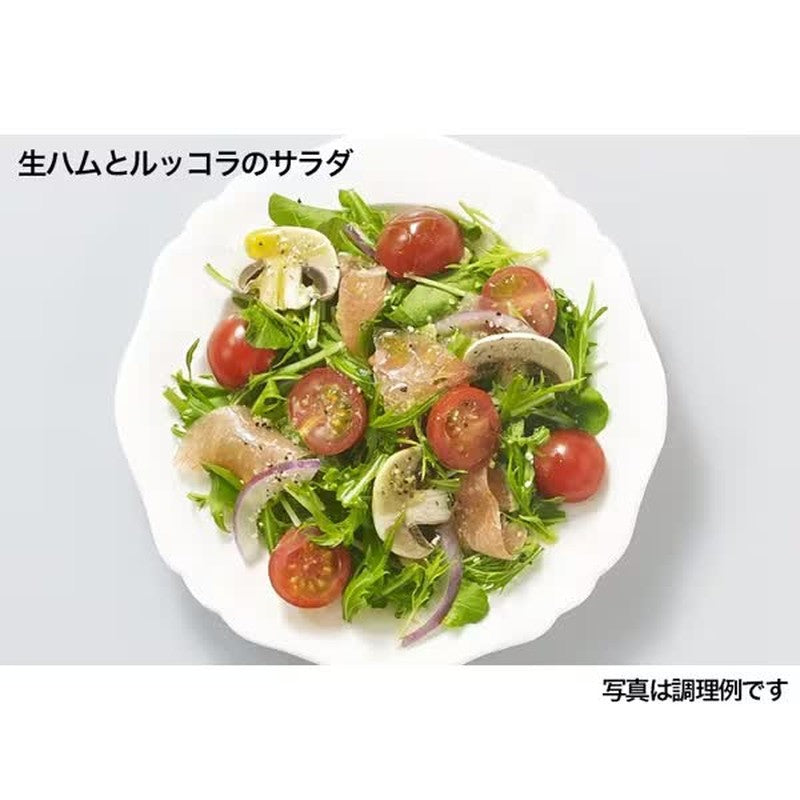 House Foods Fragrance Salt Lemon Pepper Mix 55g [Spices]