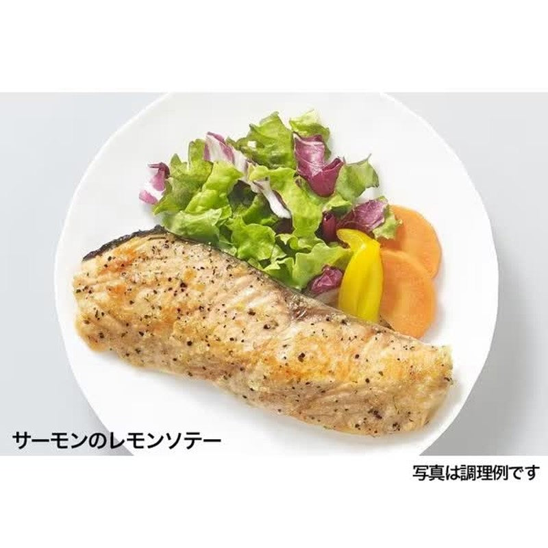 House Foods Fragrance Salt Lemon Pepper Mix 55g [Spices]