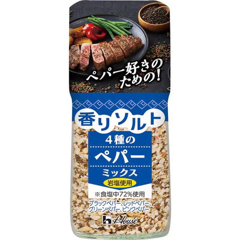 House Foods Fragrance Salt 4 Types of Pepper Mix 58g [Spices]