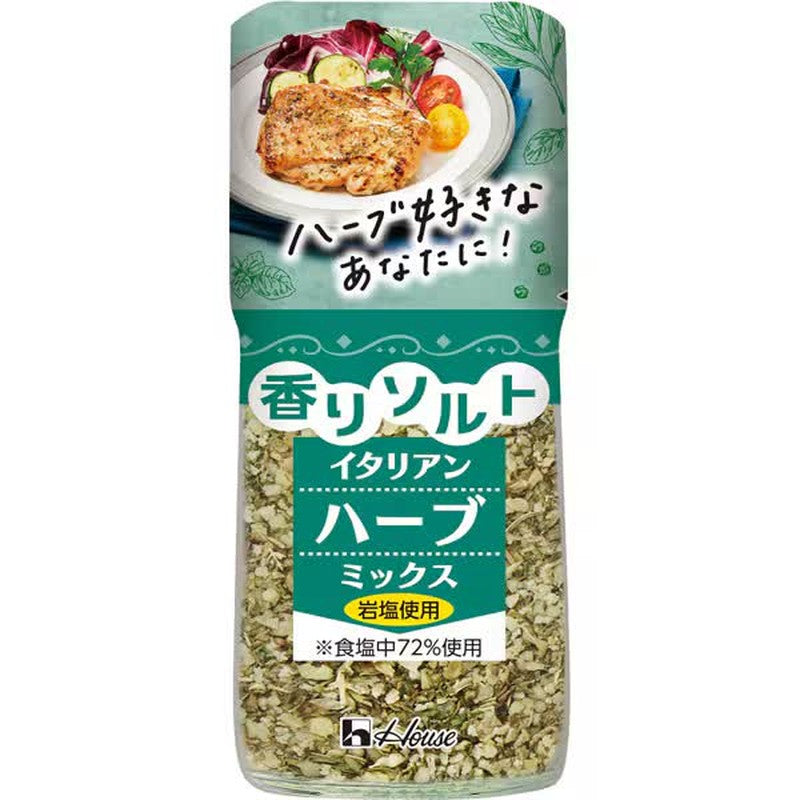 House Foods 香鹽義大利香草混合料 53g [香料]