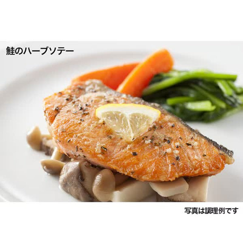 House Foods 香鹽義大利香草混合料 53g [香料]