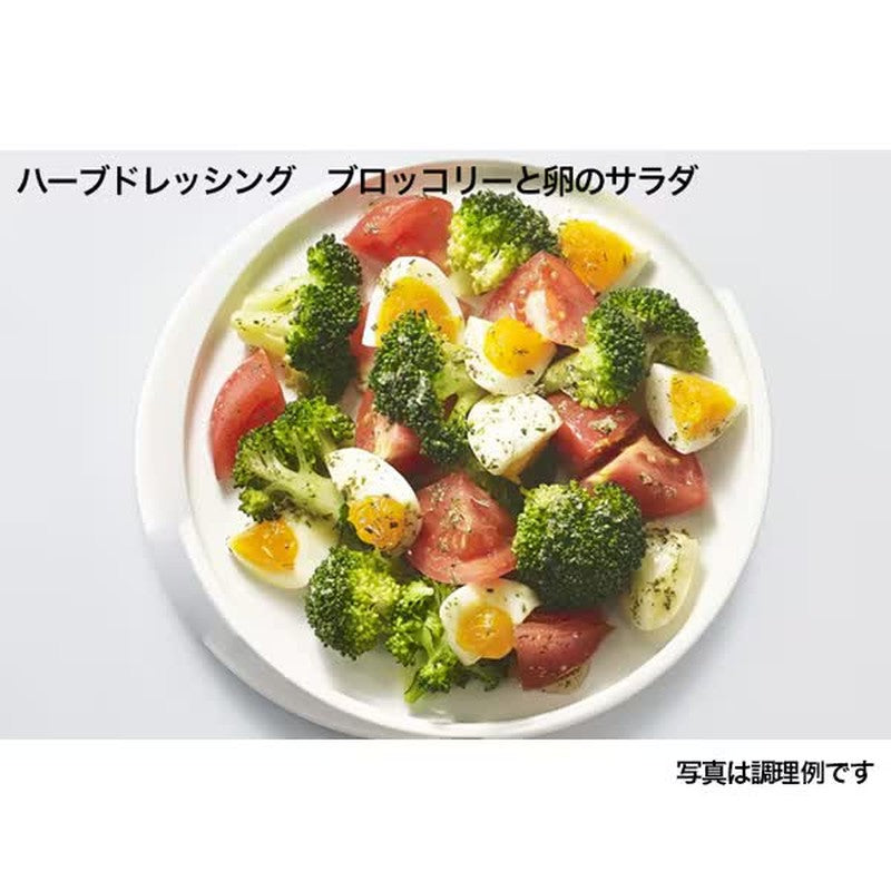 House Foods 香鹽義大利香草混合料 53g [香料]