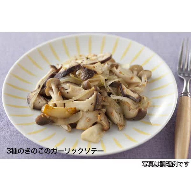 House Foods 香鹽蒜洋蔥口味 55g [香料