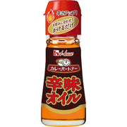 House Foods 咖哩搭檔辣油 31g [調味料]