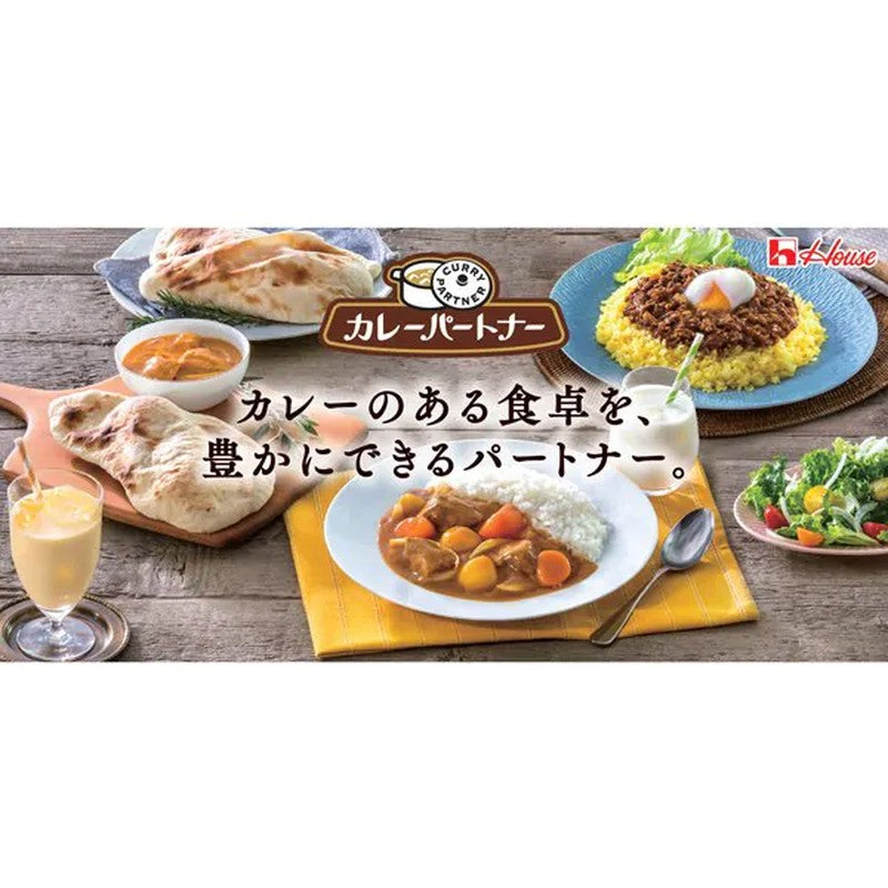 House Foods 咖哩搭檔辣油 31g [調味料]