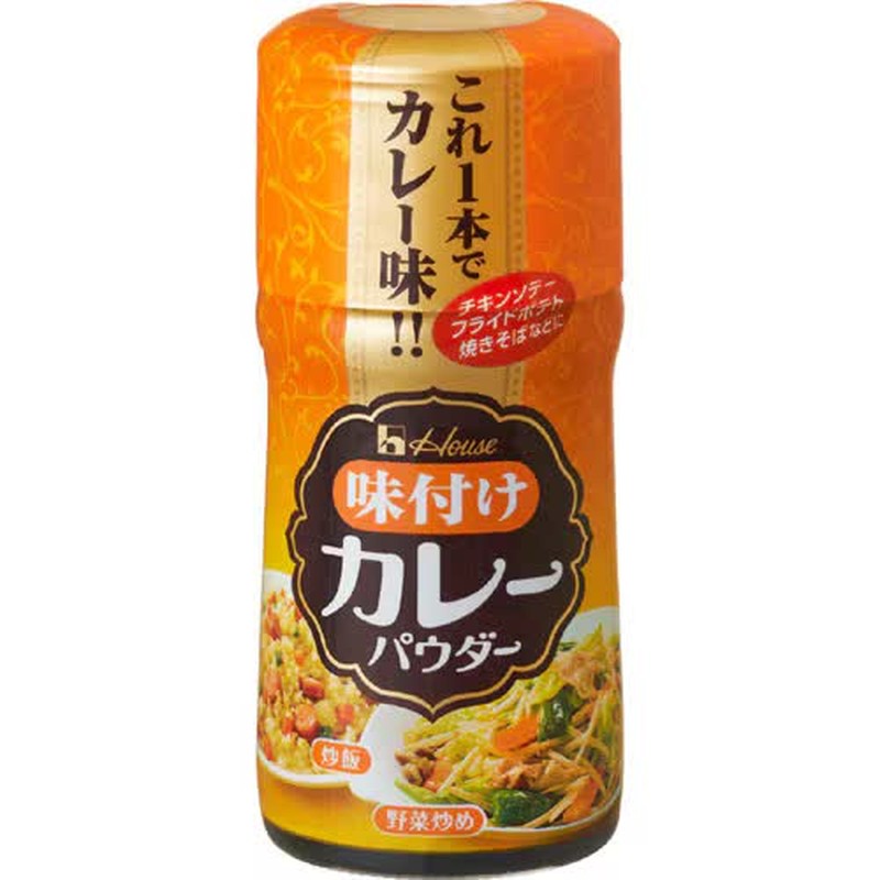 House Foods 調味咖哩粉 58g