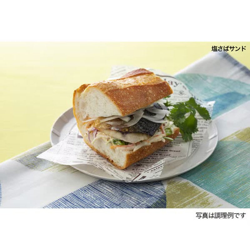 House Foods 芥末穀物醬 160