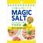 SB Foods Magic Salt Yuzu 20g