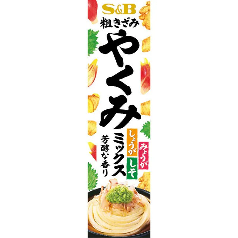 S&amp;B 食品粗切藥味粉 38g
