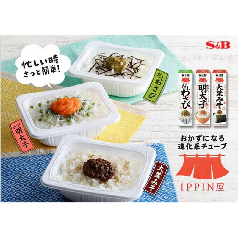 S&amp;B Foods 一品屋 高湯芥末 38g
