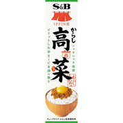 S&amp;B Foods IPPINYA 芥末高菜 38g