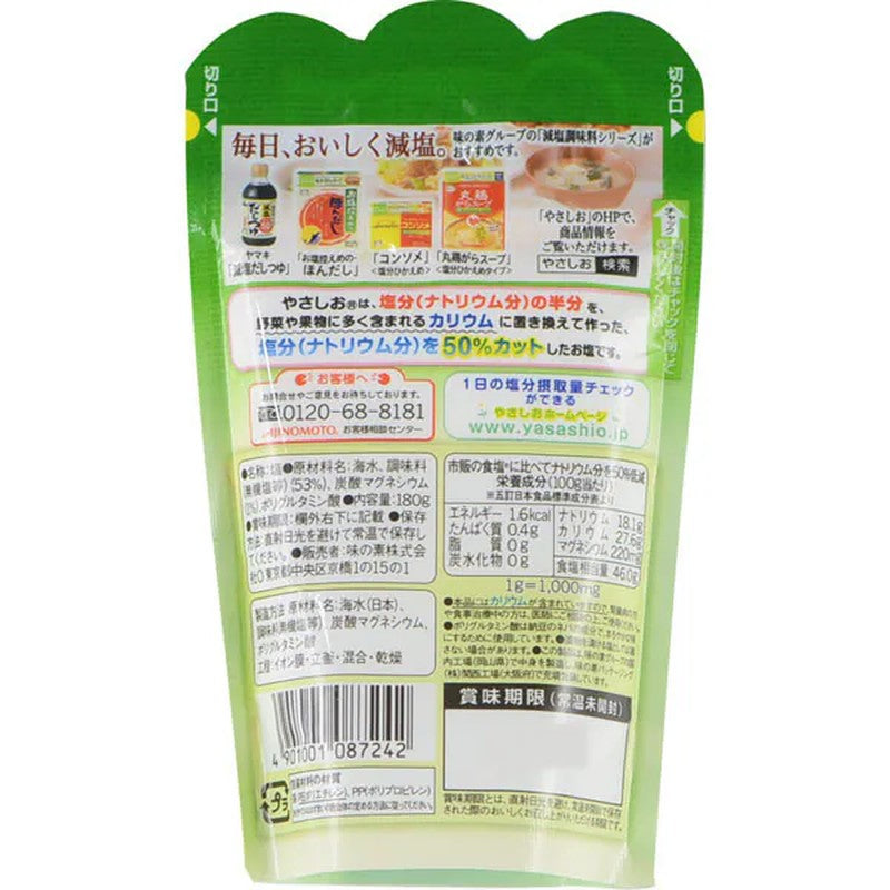 味之素安潮【袋裝180g】