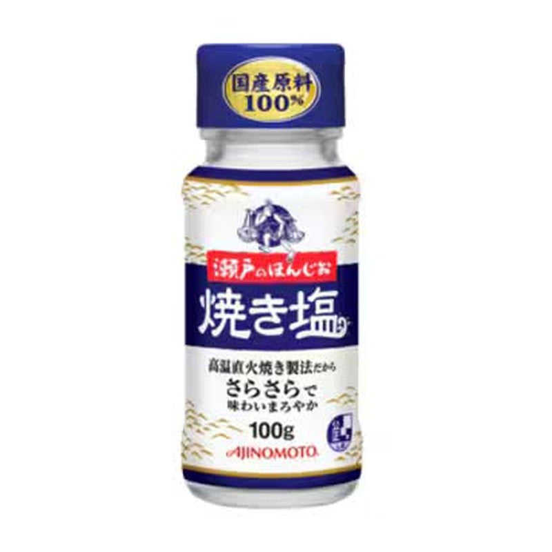 味之素瀨戶本王烤鹽 100克 瓶裝