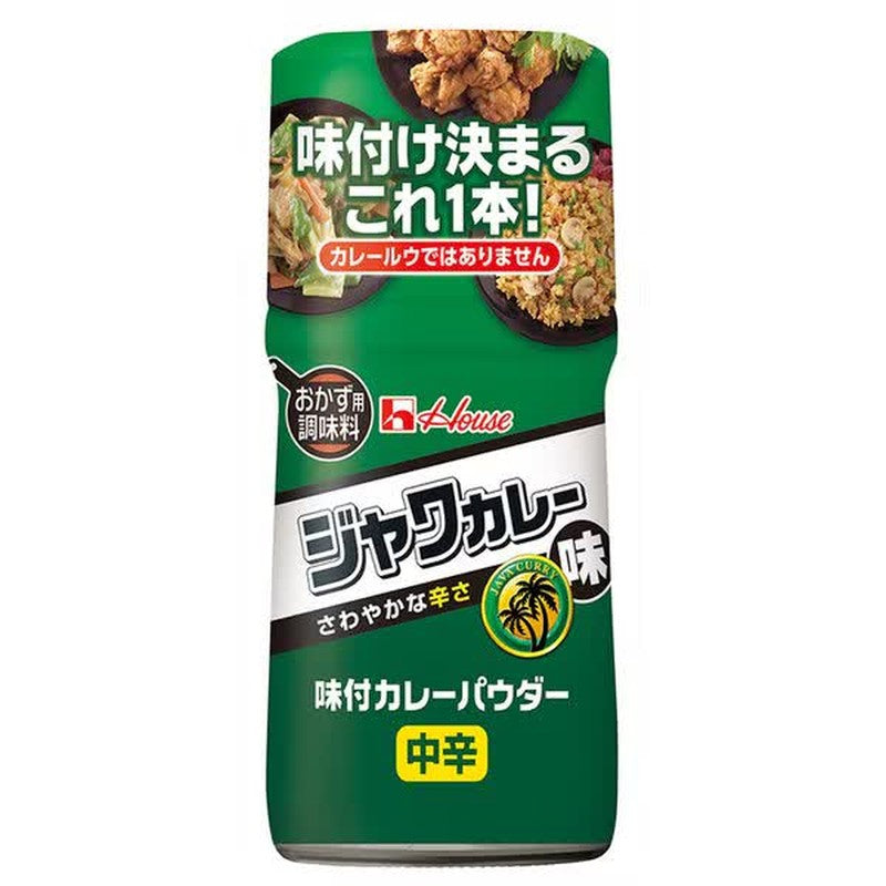 House Foods 调味咖喱粉 爪哇咖喱味 56g