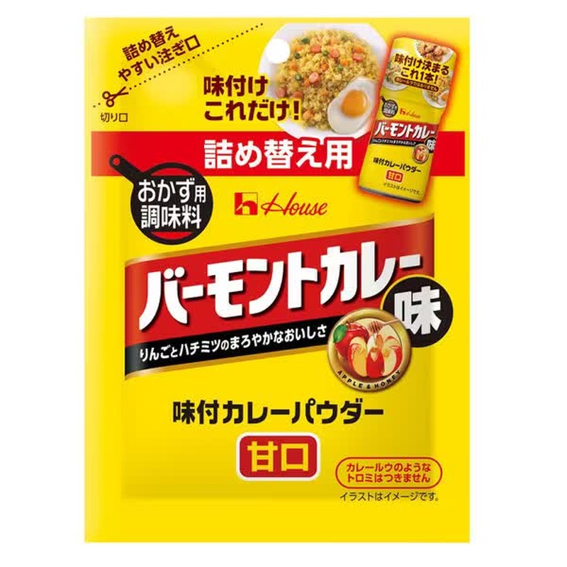 House Foods 调味咖喱粉 佛蒙特咖喱味 补充装 45g