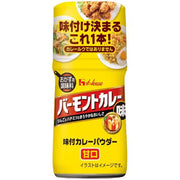 House Foods 调味咖喱粉 佛蒙特咖喱味 56g