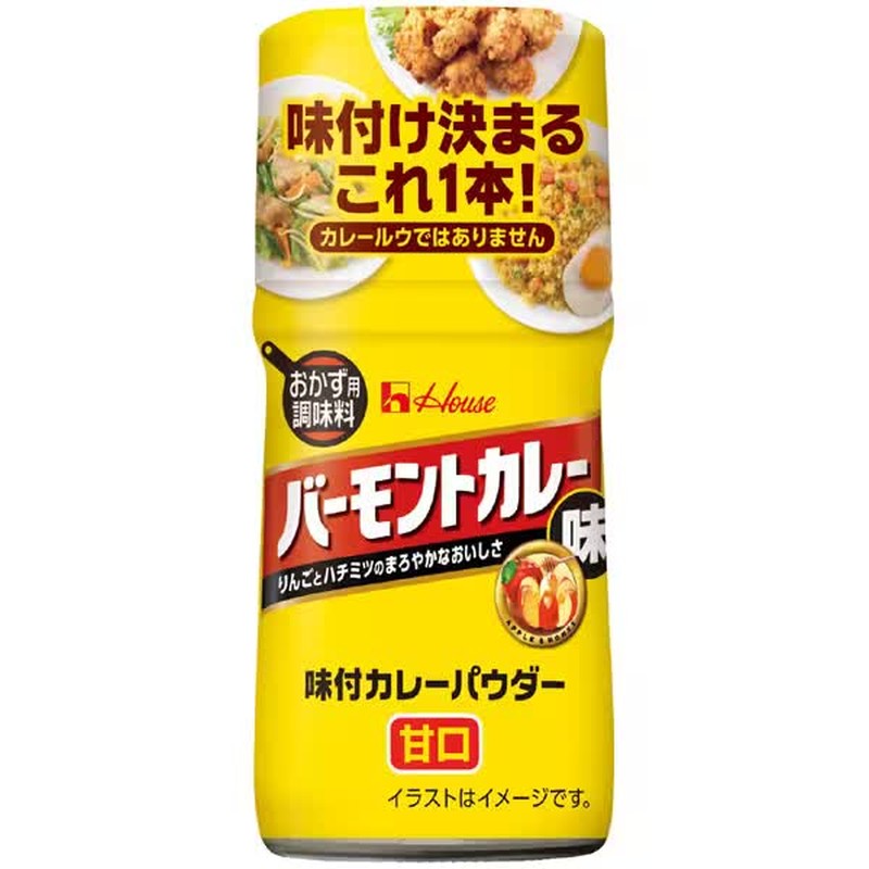 House Foods 调味咖喱粉 佛蒙特咖喱味 56g