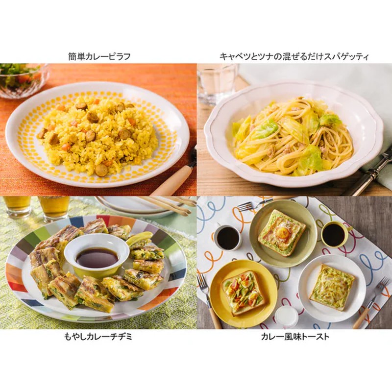 House Foods 调味咖喱粉 佛蒙特咖喱味 56g