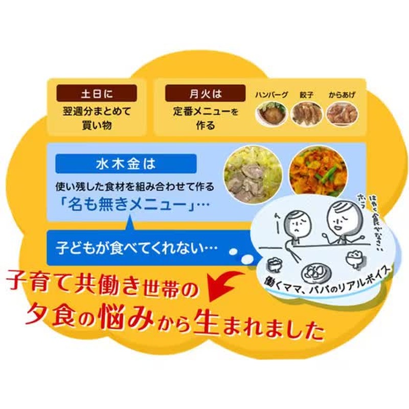 House Foods 调味咖喱粉 佛蒙特咖喱味 56g