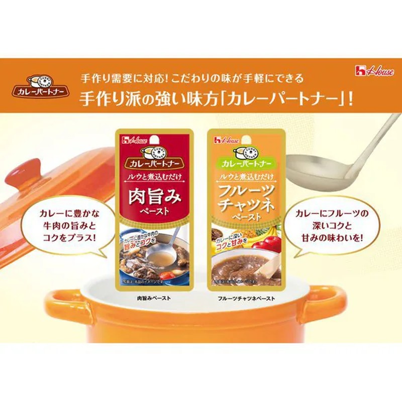 House Foods 咖哩搭檔水果酸辣醬 40g