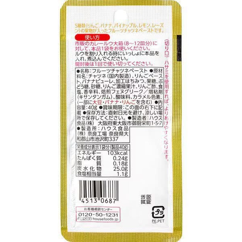 House Foods 咖哩搭檔水果酸辣醬 40g