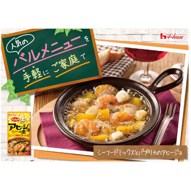 House Foods 蒜蓉 Ahijo 酱 10.8g