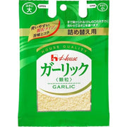 House Foods Garlic Granules, 36g (packed)