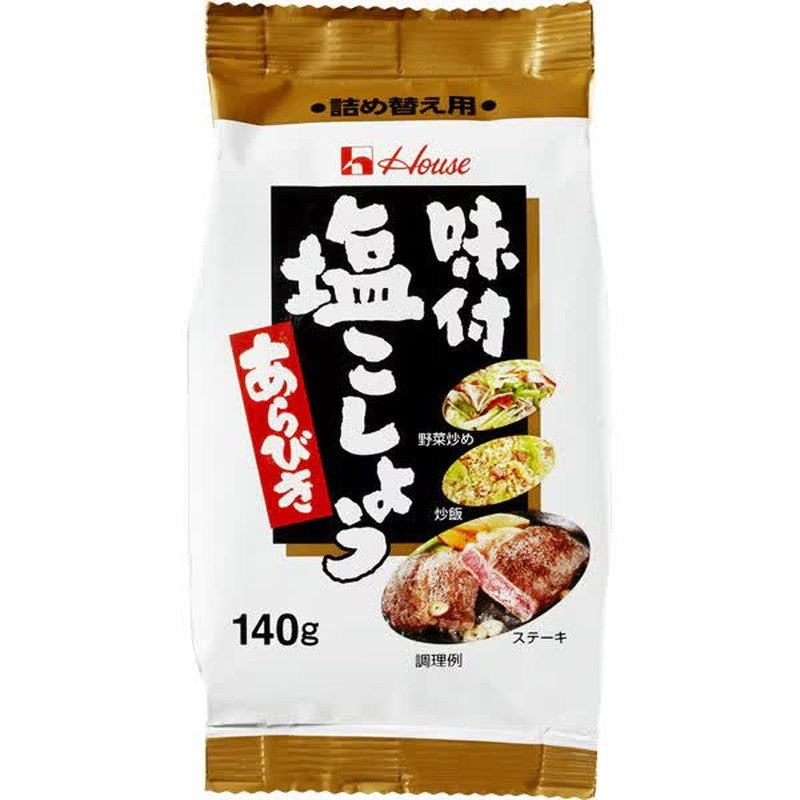 House Foods 粗磨调味盐和胡椒粉，补充装，140g