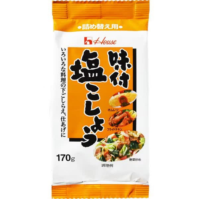 House Foods 调味盐和胡椒补充装 170g