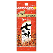 House Foods Shichimi Togarashi (Seven-spice Pepper) 12g