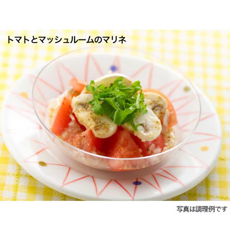 House Foods 脆芥末酱 40g
