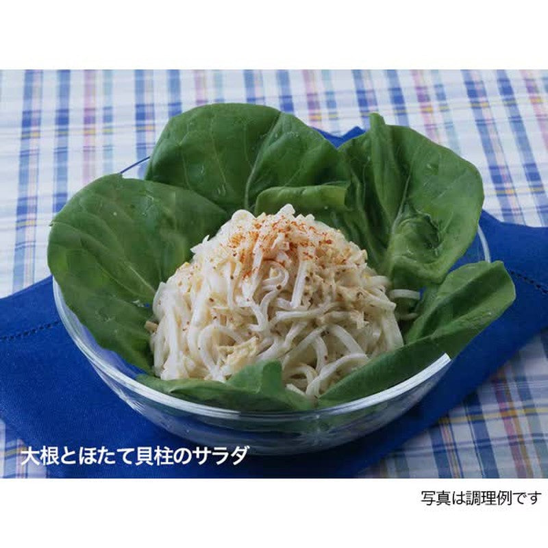 House Foods 脆芥末酱 40g