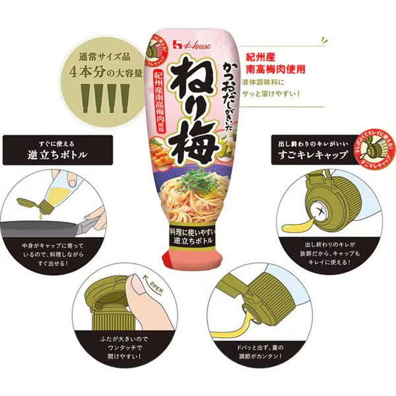 House Foods 梅子醬 160g
