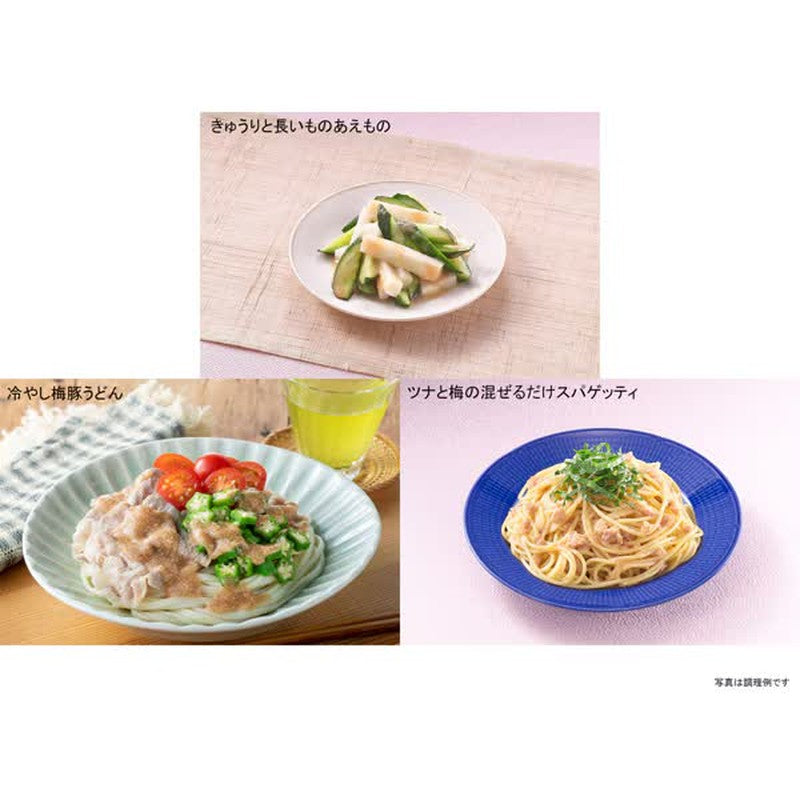House Foods 梅子醬 160g