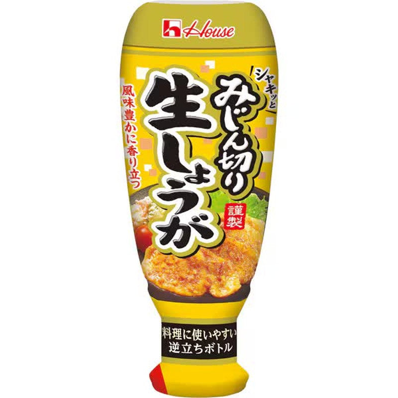 House Foods 鮮薑碎 160g