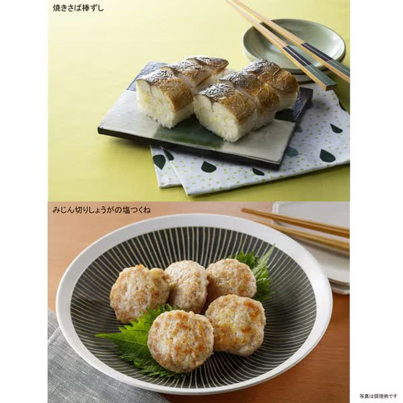 House Foods 鲜姜碎 160g